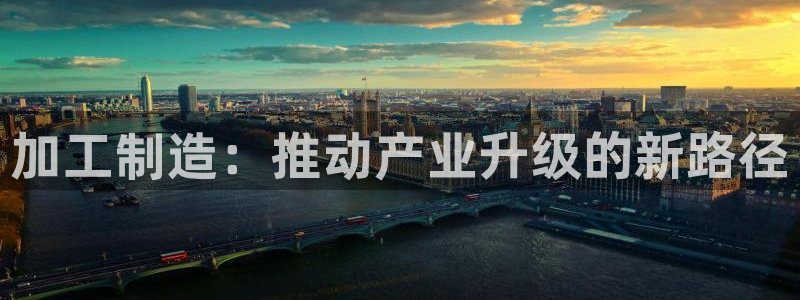 万事娱乐招商加盟