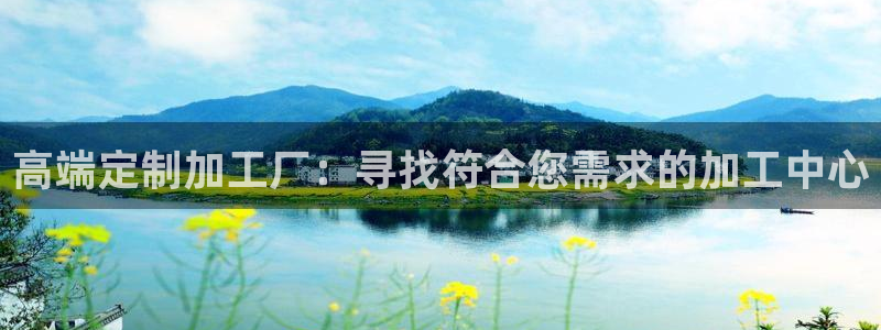 万事娱乐是谁的平台