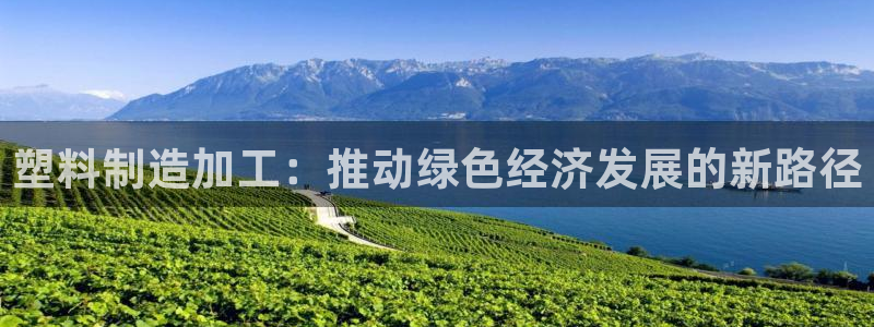 万事娱乐招商加盟电话