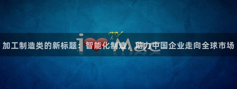 万事娱乐在线注册