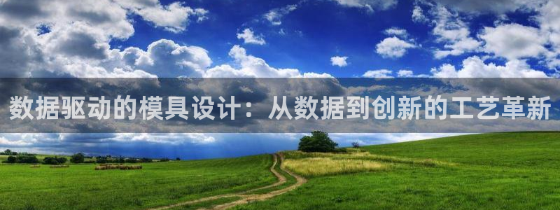 万事达娱乐j霜441200