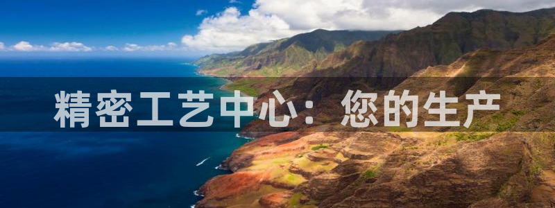 万事娱乐 找86555