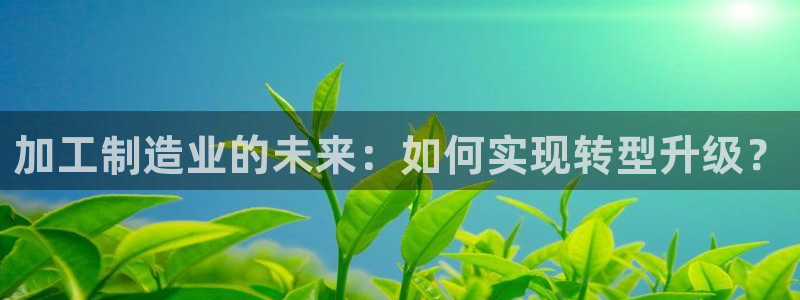 万事娱乐在线注册