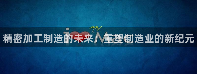 万事娱乐方案编号