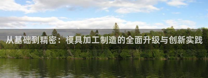 万事达娱乐管95692事s