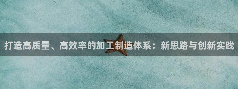 万事达娱乐请55312