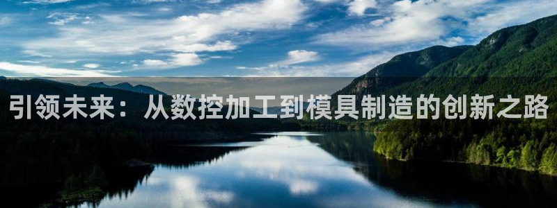 万事娱乐主管年薪