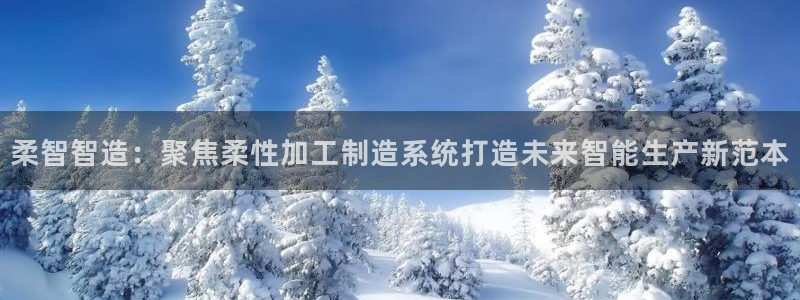 万事娱乐注册平台