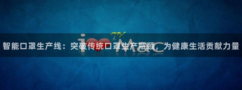 万事娱乐计划下载