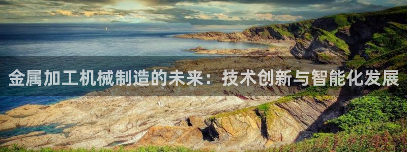 万事娱乐主管薪资结构