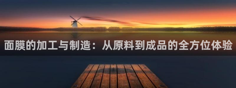 万事娱乐代理加盟