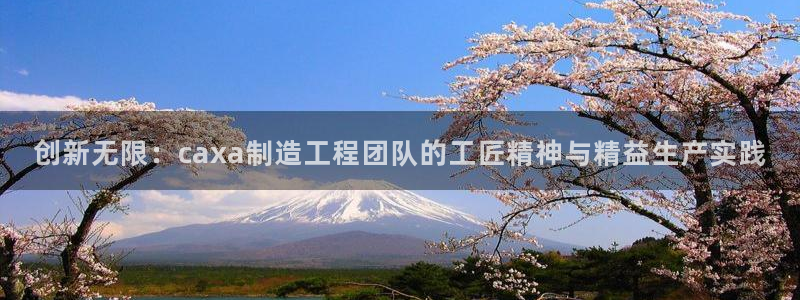 万事娱乐手机客户端登录