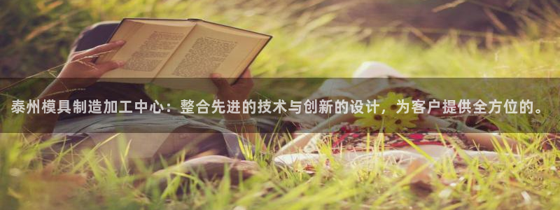 万事娱乐怎么成为会员