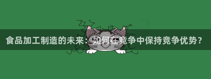 万事达娱乐连55312