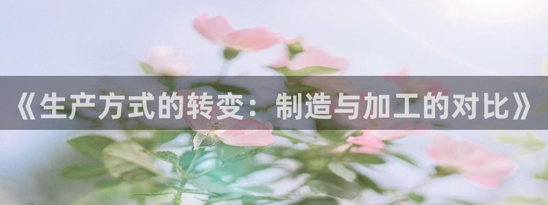 万事娱乐登录注册不了