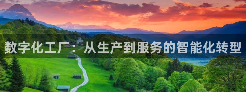 网易万事娱乐app