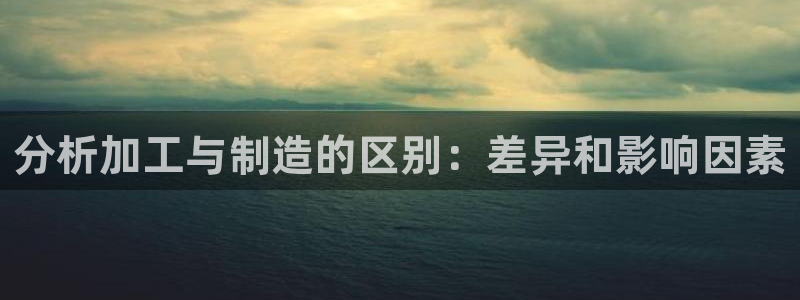 万事达娱乐网站