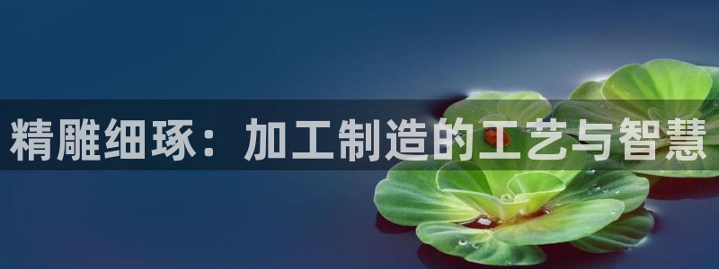 万事娱乐平台注册不了