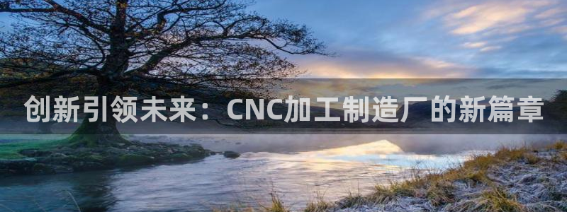 万事娱乐平台注册流程