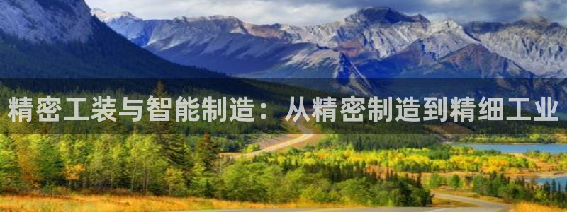 万事娱乐彩票官网