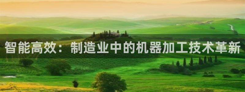 万事娱乐平台注册不了