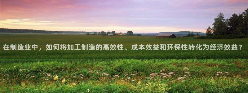 万事娱乐注册登录