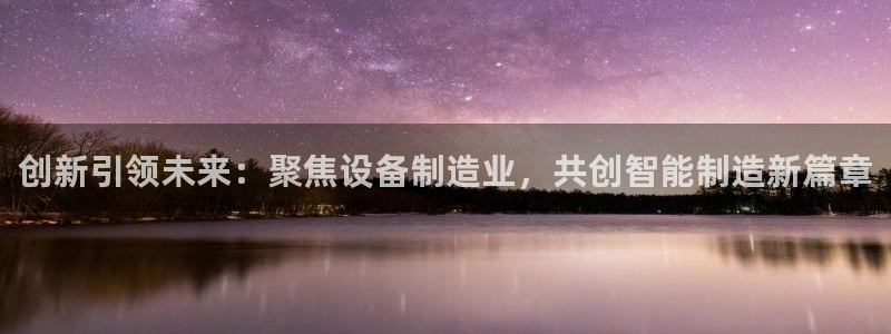 万事达娱乐吉55312