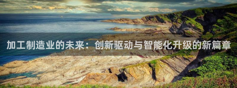 万事达娱乐代理