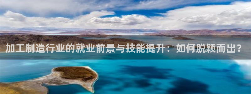 万事娱乐注册平台登录